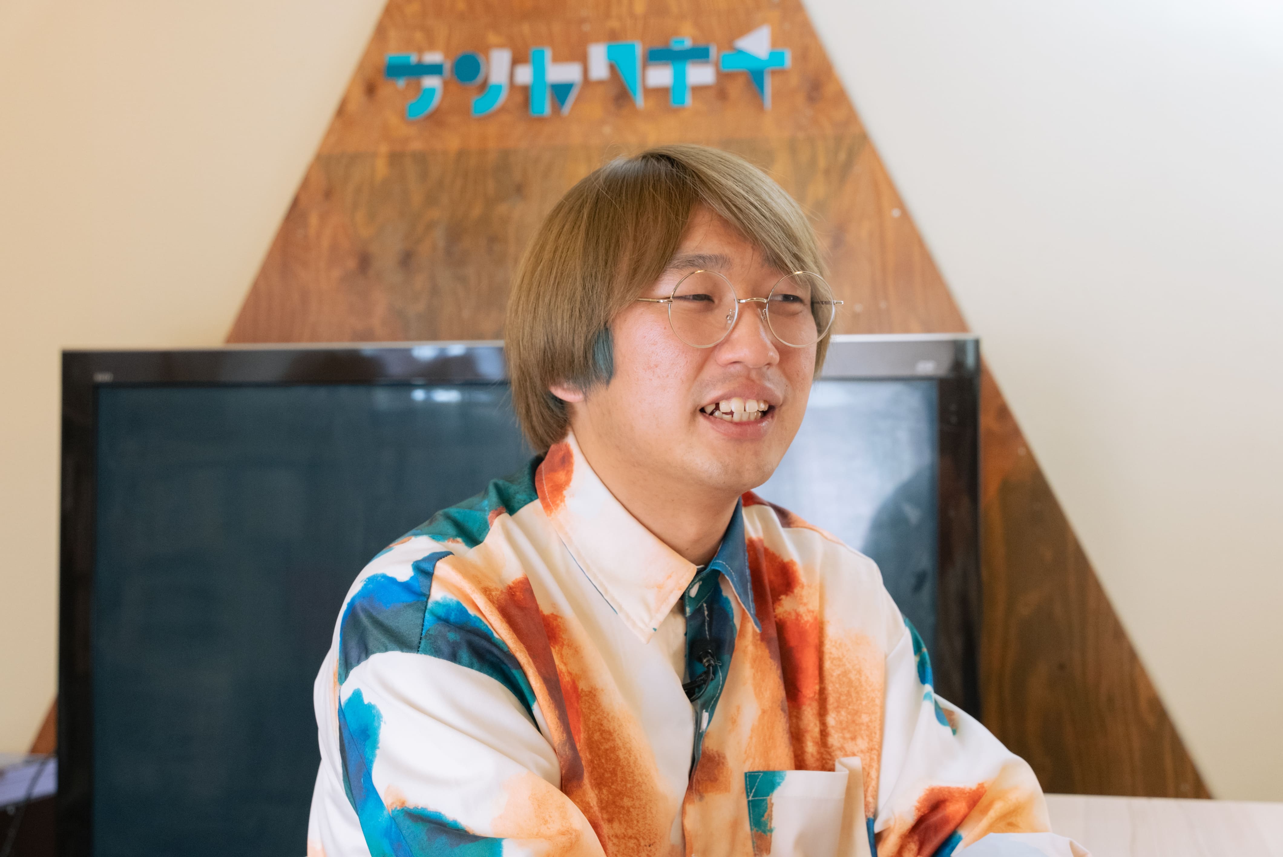 コラム