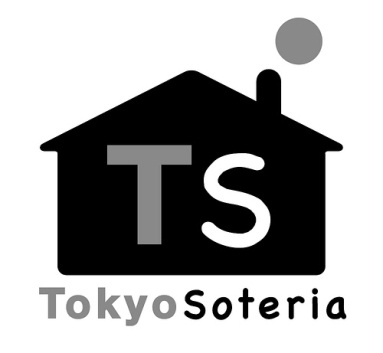 特定非営利活動法人東京ソテリア