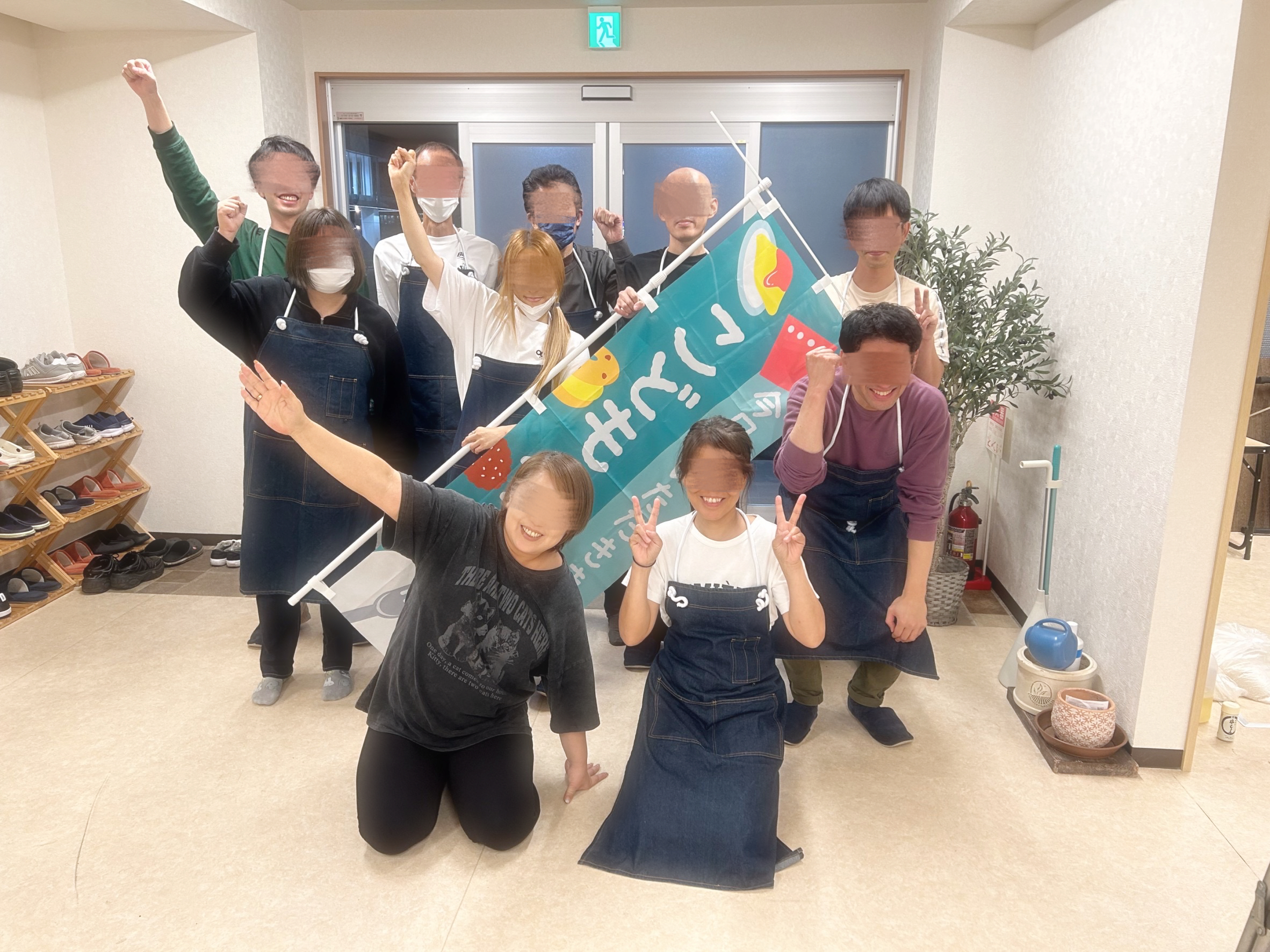 NPO法人Roots