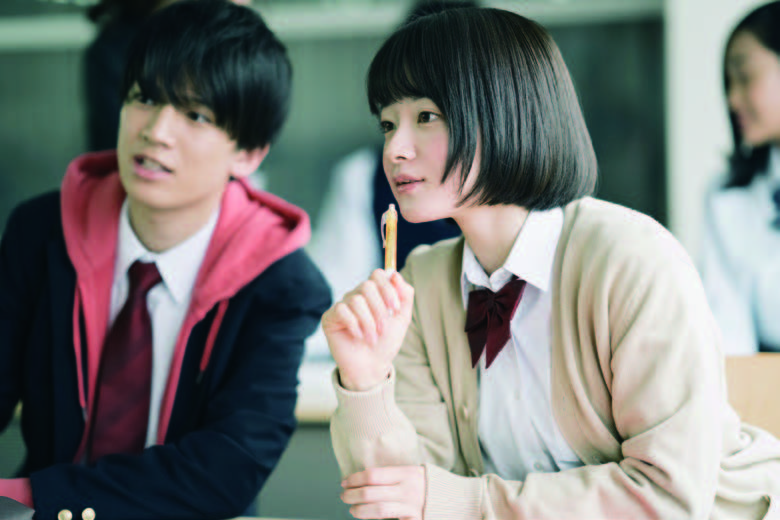 一般社団法人 共生と共育ネットワーク 