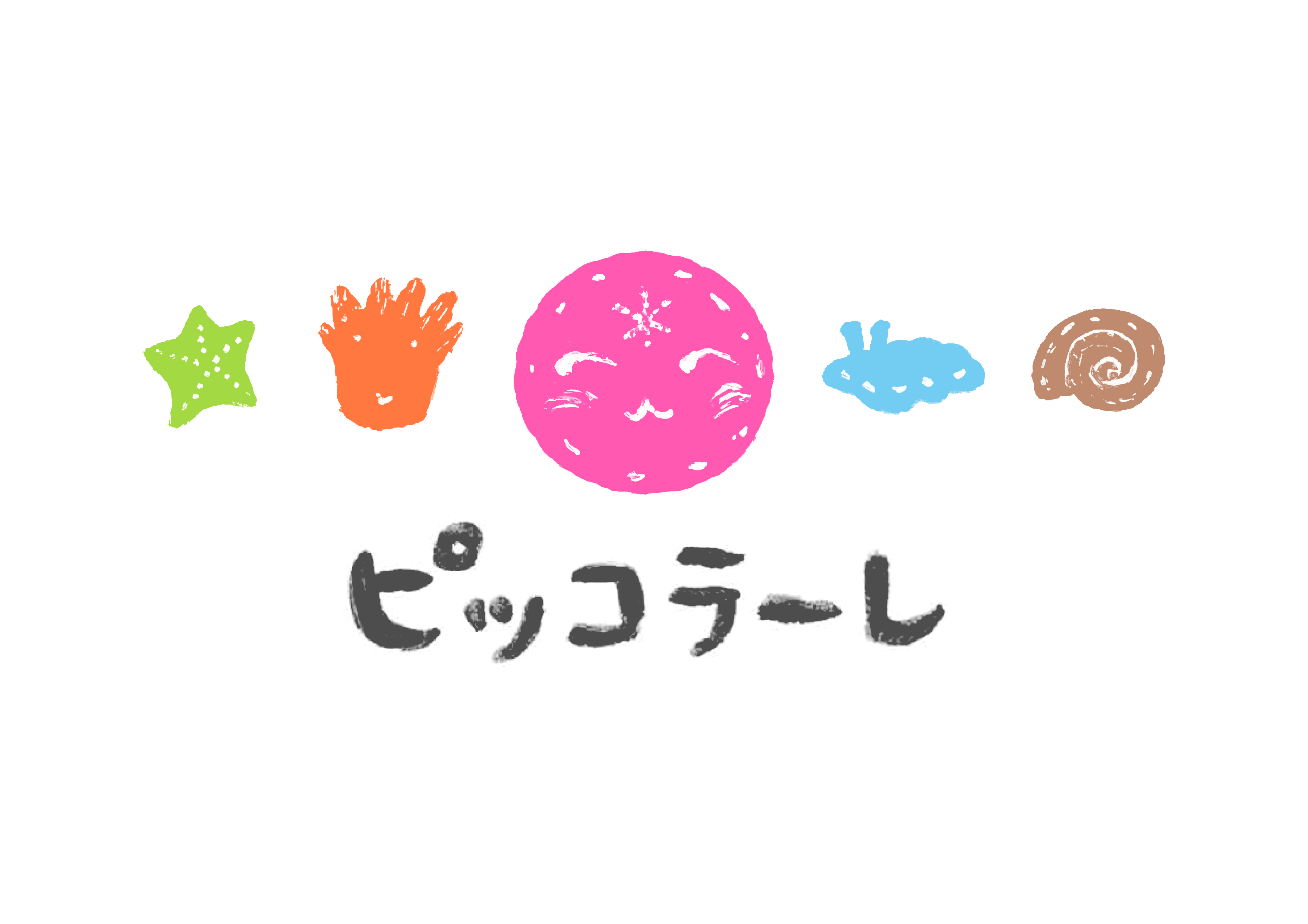 NPO法人ピッコラーレ 「にんしんSOS東京」