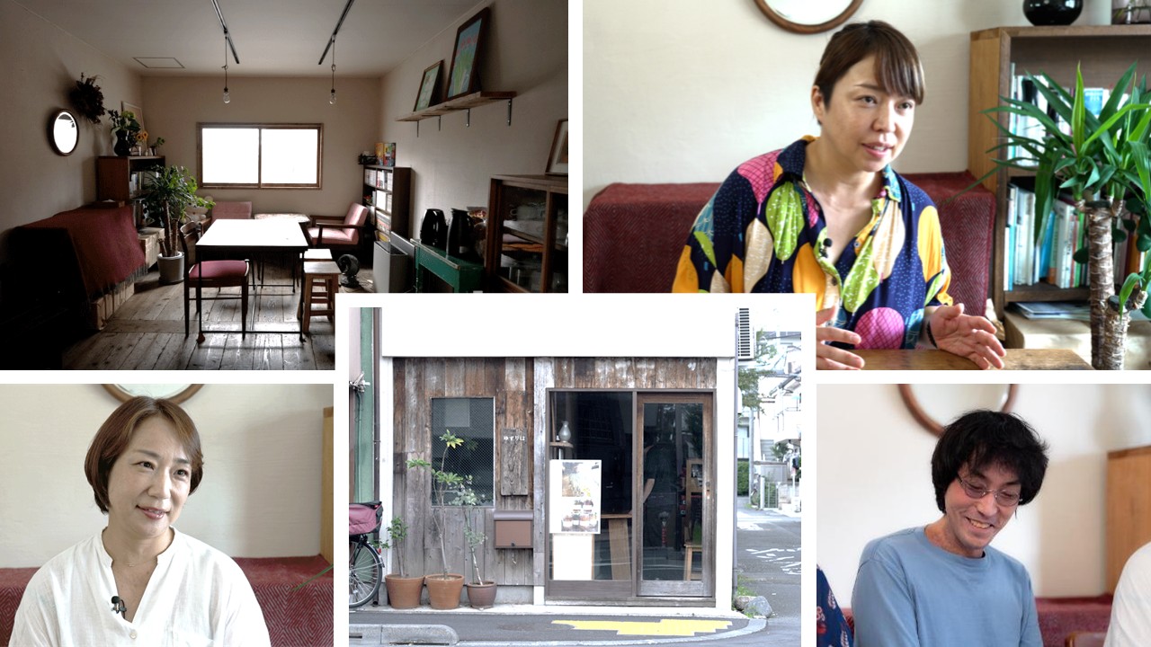 【若ぽた＋】 社会に出たこども達を引き続きサポートするために～ 社会福祉法人子供の家 ゆずりは